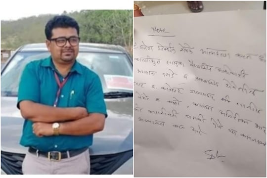 लसीकरण सुरू असतानाच डॉक्टरची आत्महत्या; सुसाईड नोट आली समोर, वाचा काय होतं कारण...