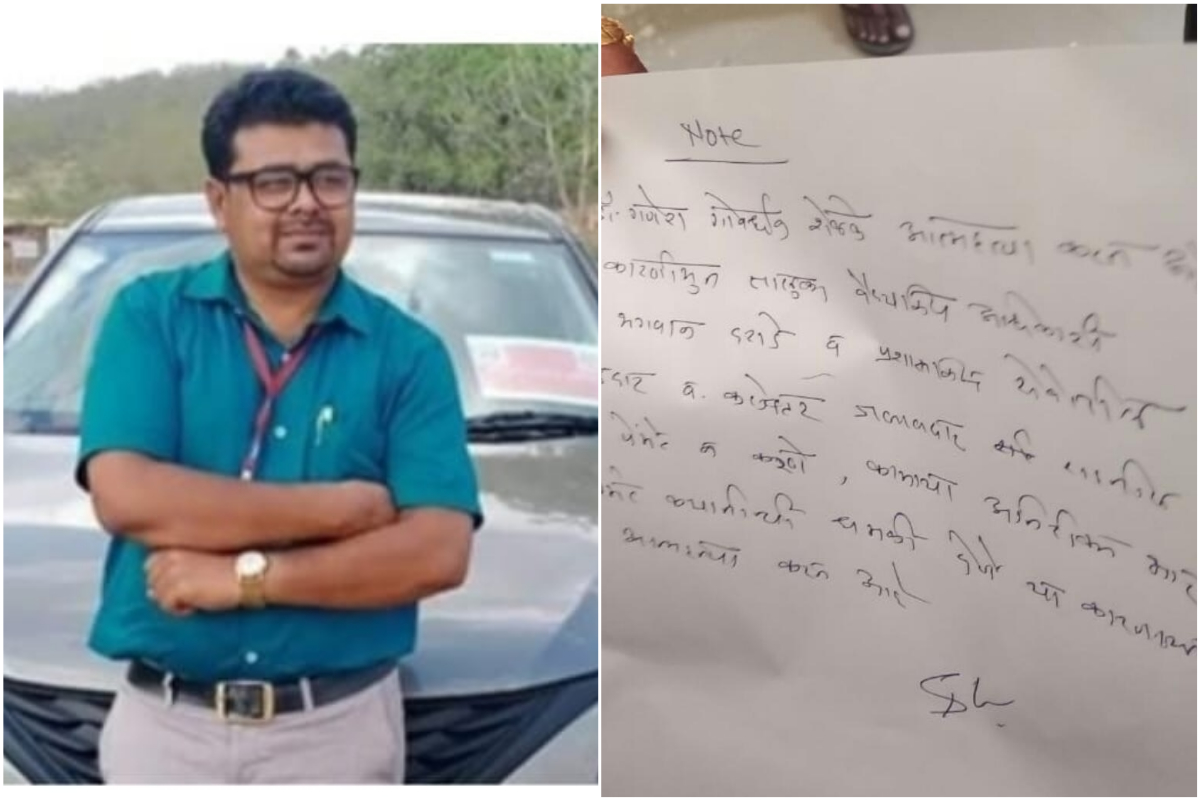 लसीकरण सुरू असतानाच डॉक्टरची आत्महत्या; सुसाईड नोट आली समोर, वाचा काय होतं कारण...