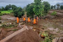 आंबेघर दुर्घटनेची मन हेलावून टाकणारी बातमी, 8 महिन्याचं बाळ अजूनही ढिगाराखाली आंबेघर दुर्घटनेची मन हेलावून टाकणारी बातमी, 8 महिन्याचं बाळ अजूनही ढिगाराखाली