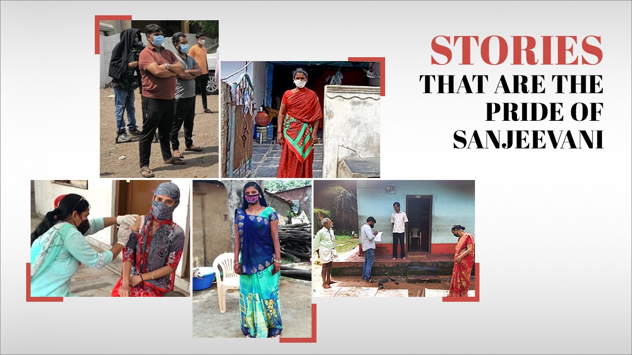 SANJEEVANI च्या अभिमानास्पद कथा