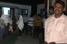 भाजप आमदाराला जुगार खेळताना रंगेहाथ पकडलं; 25 जणांना अटक, 7 तरुणींचा समावेश भाजप आमदाराला जुगार खेळताना रंगेहाथ पकडलं; 25 जणांना अटक, 7 तरुणींचा समावेश