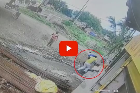 VIDEO: जुन्या वादातून भरदिवसा गोळीबार; घटनेचं थरारक CCTV फुटेज आलं समोर