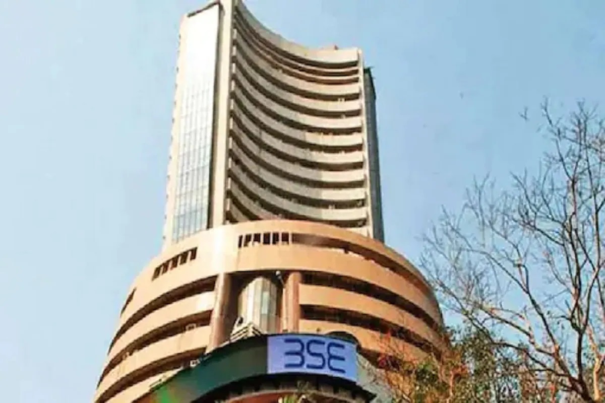 वडाखाली भरणारा शेअर बाजार ते इंटरनेट युग! Bombay Stock Exchange ला 146 वर्ष पूर्ण