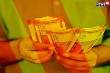 RTE मधून शाळेत प्रवेश हवा? 50000 द्या; पुण्यात शिक्षणाधिकाऱ्याला लाच घेताना पकडल