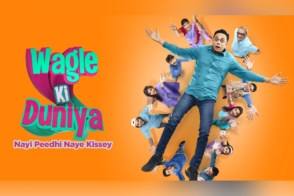 चिन्मयी करतेय सावधान; 'वागळे की दुनिया'मध्ये काम देण्याच्या बहाण्याने होतेय फसवणूक