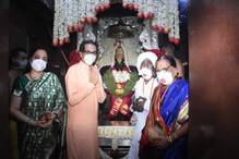 Ashadhi Ekadashi 2021: मुख्यमंत्री उद्धव ठाकरेंच्या हस्ते शासकीय महापूजा संपन्न Ashadhi Ekadashi 2021: मुख्यमंत्री उद्धव ठाकरेंच्या हस्ते शासकीय महापूजा संपन्न