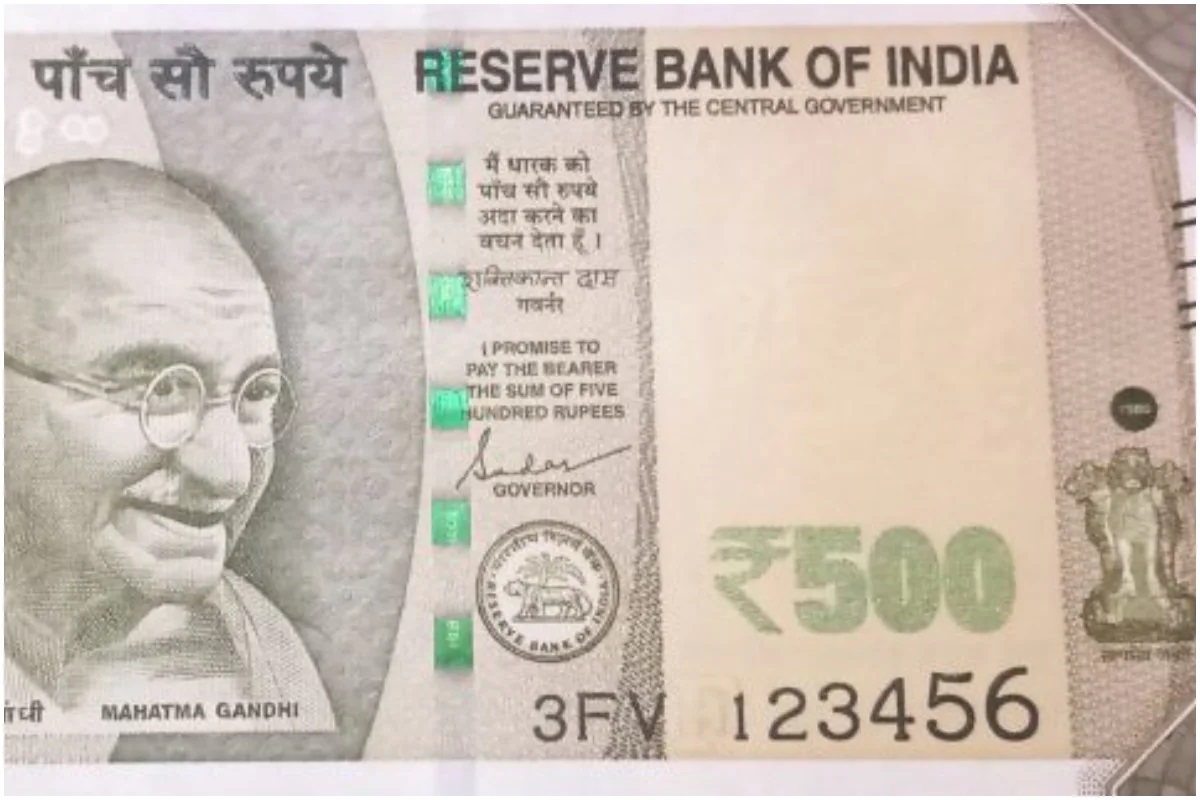 तुमच्याकडे आहे 123456 या अंकाची कोणतीही नोट? अशाप्रकारे मिळतील 1-5 लाख रुपये; वाचा सविस्तर