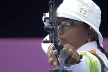 Tokyo Olympics : भारताला मोठा धक्का, दीपिका कुमारीचे आव्हान संपुष्टात
