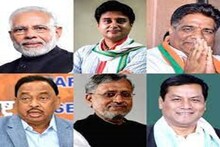 केंद्रीय मंत्रिमंडळ विस्ताराच्या हालचाली