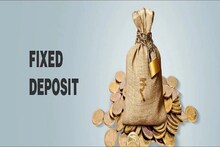 Fixed Deposit: बँक की Post Office कुठे मिळेल एफडीवर सर्वाधिक व्याज? वाचा सविस्तर