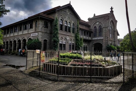 COEP Pune Recruitment: कॉलेज ऑफ इंजिनिअरिंग पुणे इथे मोठी पदभरती; लगेचच करा अप्लाय