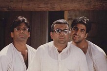 हेरा फेरीचं शूटिंग कसं झालं होतं? पाहा चित्रपटाचे Cult Classic फोटो हेरा फेरीचं शूटिंग कसं झालं होतं? पाहा चित्रपटाचे Cult Classic फोटो
