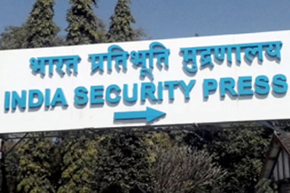 राष्ट्रीय सुरक्षा व्यवस्था भेदून चोरी; नाशिकच्या करन्सी नोट प्रेसमधून 5 लाख रुपयांच्या नोटा गायब
