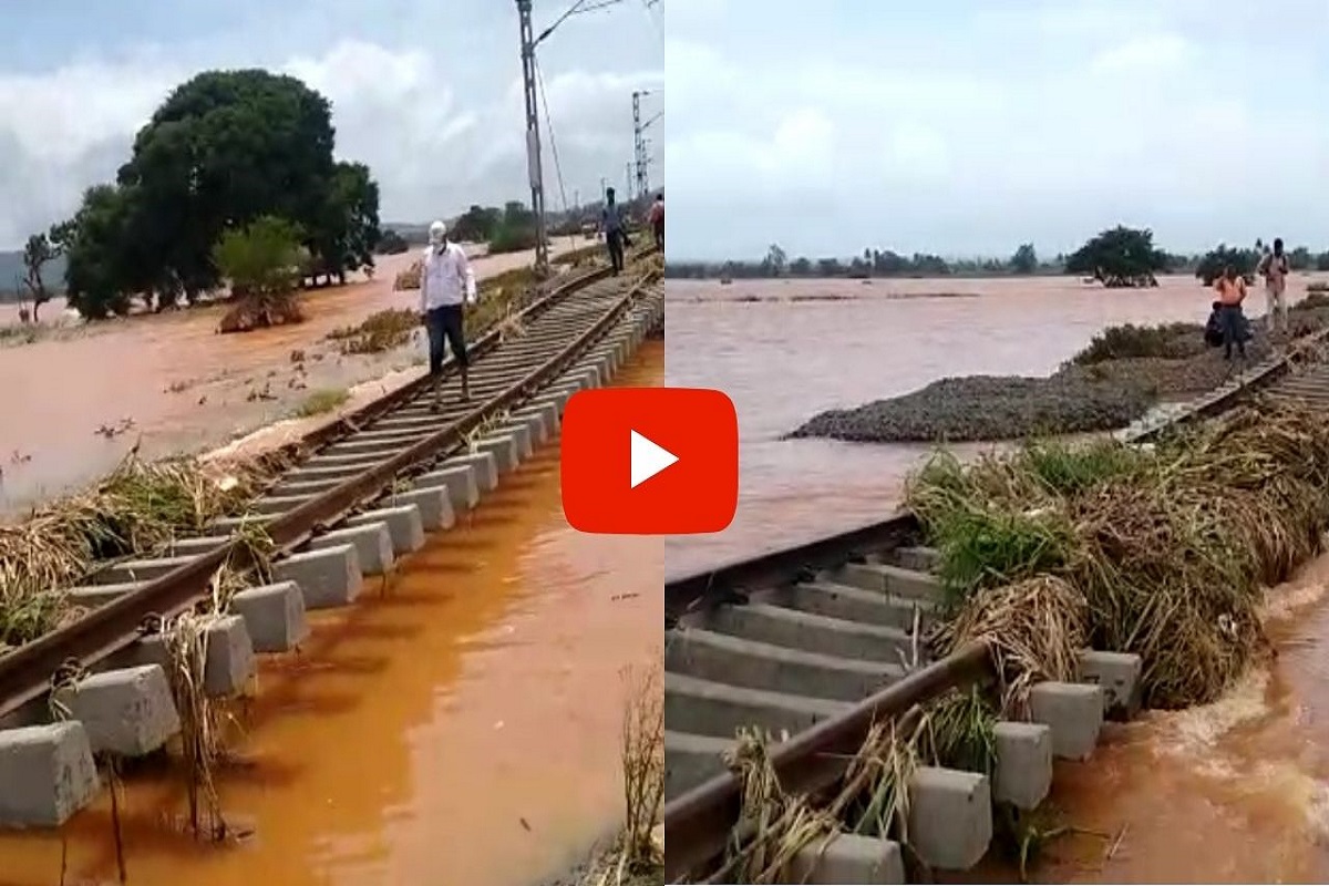 VIDEO: कोल्हापुरातील महापुराचा रेल्वेला फटका; रुळाखालील जमीन गेली वाहून