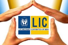 LIC Special Policy: अवघ्या 2582 रुपयांच्या बचतीवर मिळवा तब्बल 1 कोटी रुपये