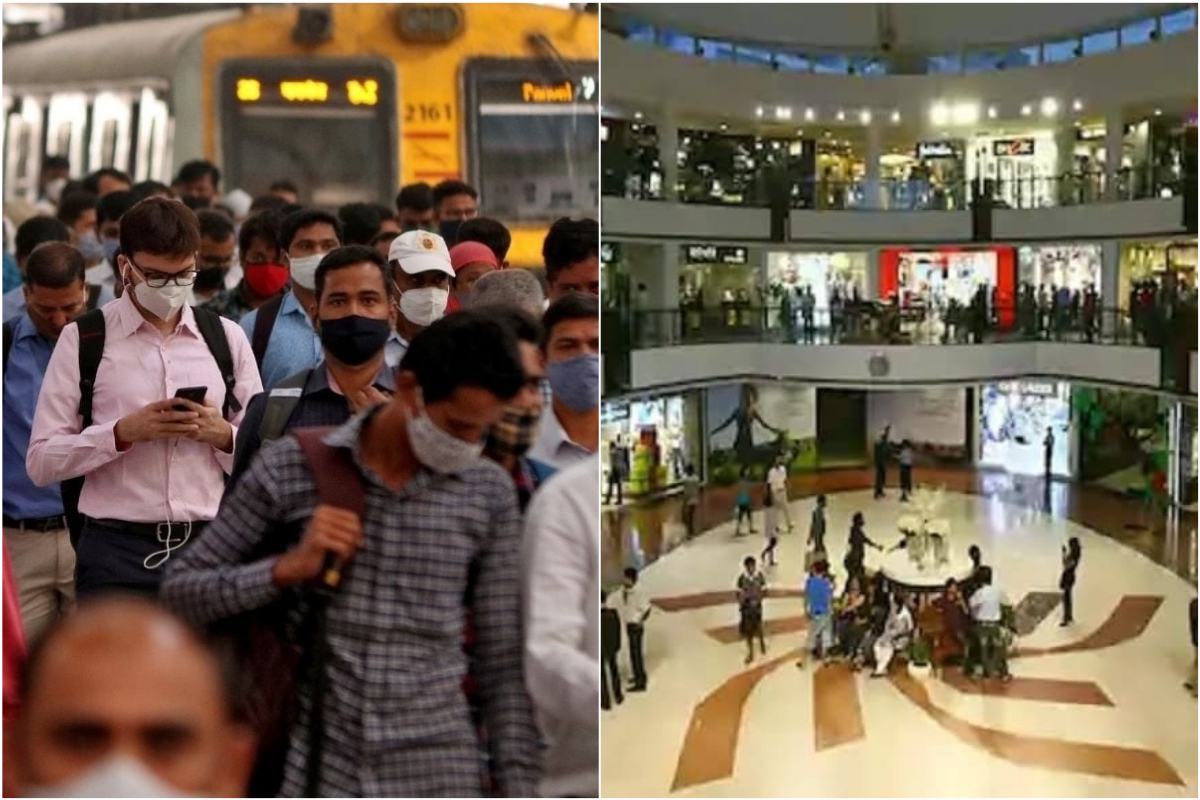 Maharashtra unlock: 25 जिल्ह्यांत निर्बंध शिथिल होणार; लोकल, मॉल्स, थिएटर सुरू होणार ?