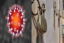 Explainer: पुन्हा Lockdown होणार का? सध्याची परिस्थिती काय सांगते?