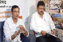 वसुलीसाठी ऊर्जा खात्यातही वाझे, वसुली एजंट कोण?, मनसेच्या आरोपांनी एकच खळबळ वसुलीसाठी ऊर्जा खात्यातही वाझे, वसुली एजंट कोण?, मनसेच्या आरोपांनी एकच खळबळ