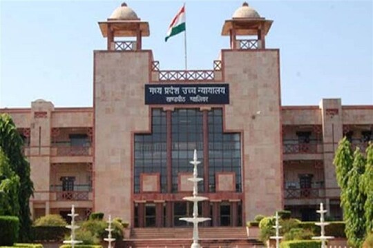 'या' राज्यातील OBC आरक्षणात कपात, 27 पैकी 14 टक्केच आरक्षण सुरु ठेवण्याचे हायकोर्टाचे आदेश