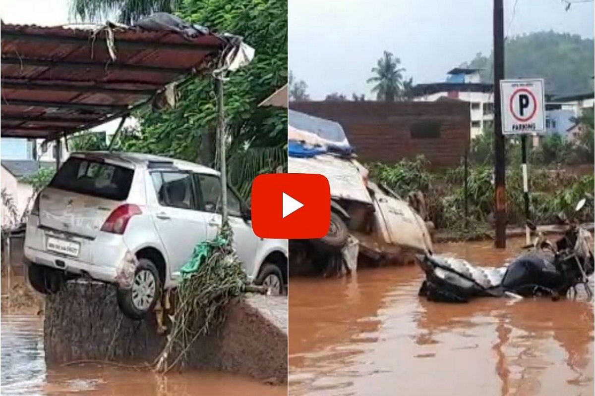 महाडमध्ये भीषण परिस्थिती; पुरात बुडालेल्या शहराची दाहकता दाखवणारे VIDEO आले समोर