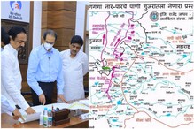केंद्र vs राज्य वादाची चिन्ह; गुजरातला जाणारे पाणी महाराष्ट्रात वळवण्याचा निर्णय केंद्र vs राज्य वादाची चिन्ह; गुजरातला जाणारे पाणी महाराष्ट्रात वळवण्याचा निर्णय