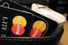 Master Card Ban मुळे बँकांमध्ये तणाव!  SBI, Axisसह 5 बँका होणार प्रभावित