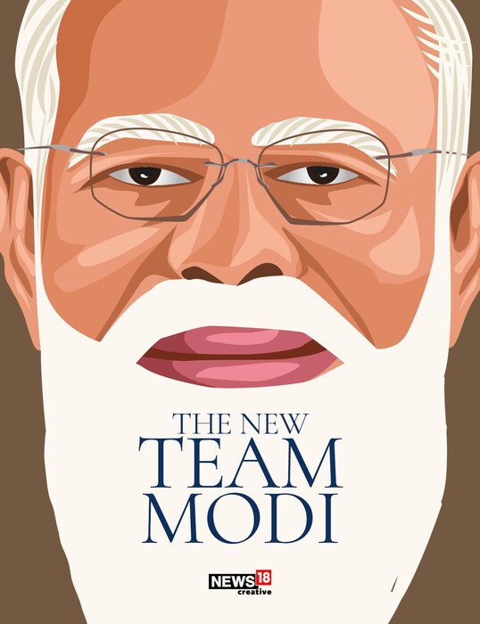 पंतप्रधान नरेंद्र मोदी यांच्या मंत्रिमंडळाचा विस्तार झाला आहे. अनेक जुने चेहरे मंत्रिमंडळातून बाहेर पडले असून नव्या चेहऱ्यांना संधी देण्यात आली आहे. त्यामुळे मंत्रिमंडळाचा चेहरामोहरा बदलला आहे. 