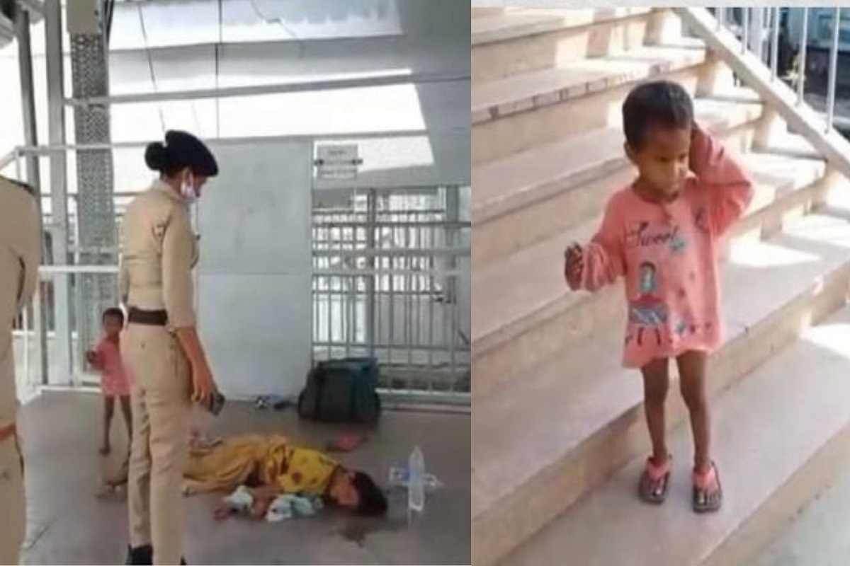 दोन वर्षाच्या चिमुकलीमुळं आईला मिळालं जीवदान; रेल्वे ट्रॅकवर कोसळलेल्या महिलेचे वाचले प्राण