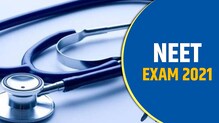 NEET बाबत फिरणारी ‘ती’ नोटीस नकली, अफवांवर विश्वास ठेवू नका