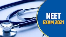 NEET Exam: विद्यार्थ्यांनो, परीक्षेला चुकूनही 'हे' कपडे घालून जाऊ नका; वाचा नियम NEET Exam: विद्यार्थ्यांनो, परीक्षेला चुकूनही 'हे' कपडे घालून जाऊ नका; वाचा नियम
