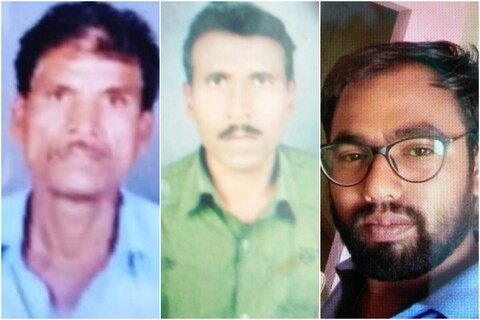 Lightning strike killed three person: मुसळधार पावसात अचानक वीज कोसळून तिघांचा मृत्यू झाला आहे.