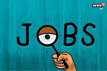 स्टेट बँक ऑफ इंडियामध्ये 6500 पदांची मेगा भरती; नोकरीसाठी असा करा अर्ज