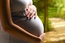 मुंबईत सामान्य प्रसूतीद्वारे महिलेनं एका वेळी दिला 3 मुलांना जन्म; दुर्मिळ घटना मुंबईत सामान्य प्रसूतीद्वारे महिलेनं एका वेळी दिला 3 मुलांना जन्म; दुर्मिळ घटना