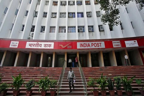 Post Office Time Deposit Scheme: चांगला रिटर्न आणि सुरक्षेसाठी तुम्ही या गुंतवणुकीच्या पर्यायाचा तुम्ही विचार करू शकता तो म्हणजे पोस्ट ऑफिस टाइम डिपॉझिट स्कीम. जाणून घ्या पोस्ट ऑफिस टाइम डिपॉझिटविषयी..  