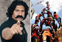 अरररर.. खतरनाक… मनसेच्या दहीहंडीला प्रविण तरडे नाचणार