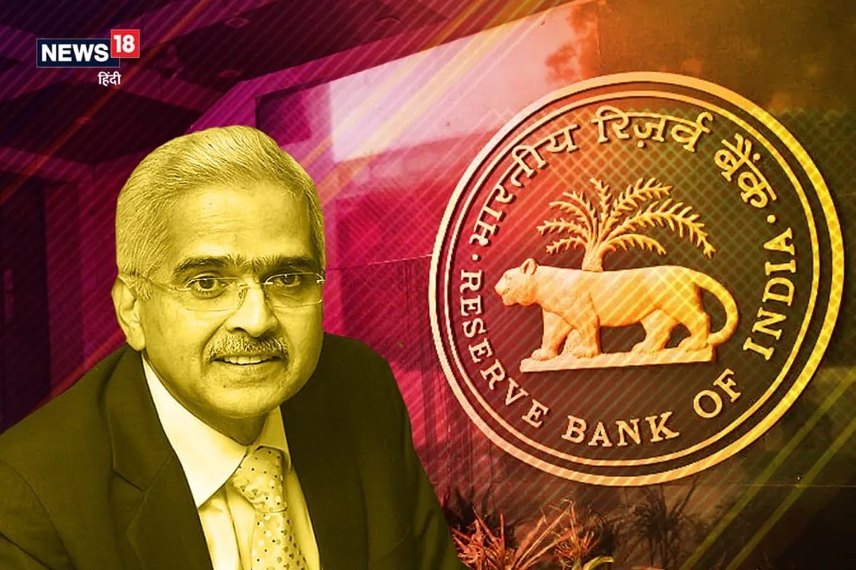 पुण्यातील 2 सहकारी बँकांना RBI चा दणका, या नियमांचं उल्लंघन केल्याने ठोठावला लाखोंचा दंड