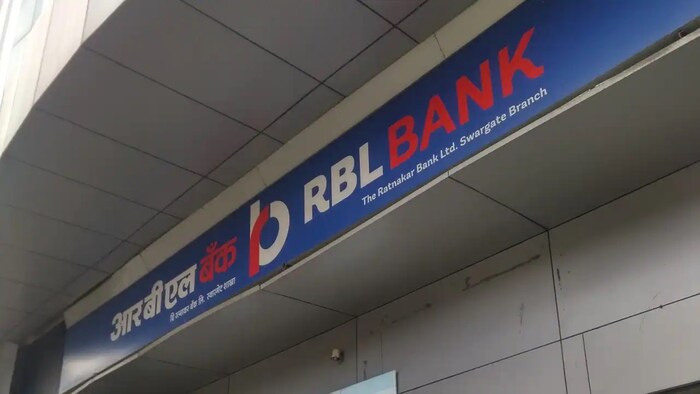 RBL Bank: आरबीएल बँक 6.10% दराने व्याज देत आहे, तर ज्येष्ठ नारिकांसाठी हा व्याजदर 6.6% आहे