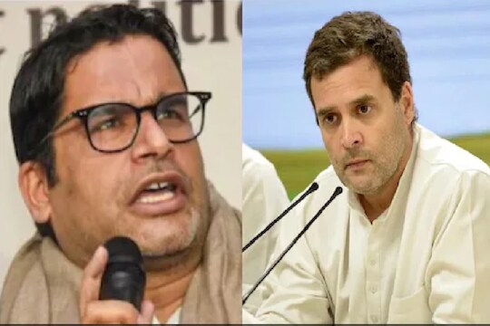 मोठी बातमी: प्रशांत किशोर यांचे नव्या इनिंगचे संकेत;  काँग्रेसमध्ये प्रवेश करण्याची शक्यता