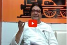 'मी काय कुंद्रा आहे का?' राज ठाकरेंच्या मिश्किल टिप्पणीने एकच हशा, पाहा VIDEO