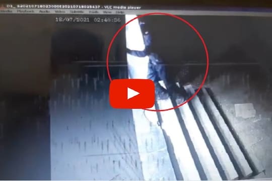 खळबळजनक! दोन दिवसांत 2 ATM सेंटरमध्ये स्फोट; रांजणगाव एमआयडीसी घटनेचा CCTV आला समोर