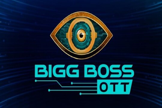 Bigg Boss OTT: आज रंगणार महाअंतिम सोहळा; जाणून घ्या कधी आणि कुठे पाहता येणार शो