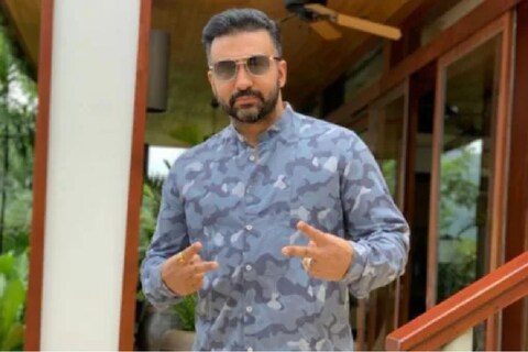 पोलीस अधिकारी मिलिंद भारंबे यांनी दिलेल्या माहितीनुसार राजच्या वियान इंडस्ट्रीज या कंपनीचे संबंध लंडनमधील केनरिन या कंपनीसोबत आहेत. 
