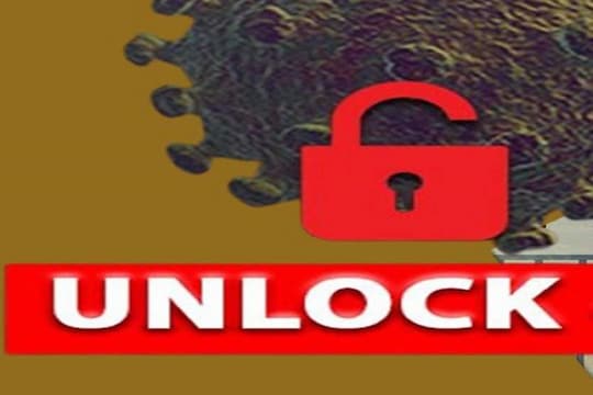 14 जिल्ह्यांना लॉकडाऊनमधून दिलासा मिळण्याची शक्यता, उद्योजकता वाढवण्यावर सरकारचा भर