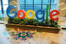 विद्यार्थ्यांनो, Google मध्ये इंटर्नशिप करायची आहे? मग फॉलो करा या टिप्स विद्यार्थ्यांनो, Google मध्ये इंटर्नशिप करायची आहे? मग फॉलो करा या टिप्स