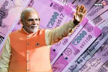 वार्षिक12 रुपये प्रीमियमवर मिळवा 2 लाखांचा विमा; जाणून घ्या काय आहे योजना