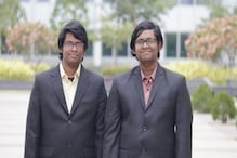 जुळ्या भावांची कमाल; चेहऱ्याप्रमाणे पॅकेजही मिळालं सारखंच; आकडा बघून व्हाल थक्क जुळ्या भावांची कमाल; चेहऱ्याप्रमाणे पॅकेजही मिळालं सारखंच; आकडा बघून व्हाल थक्क