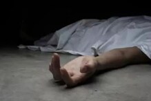 एकाच साडीनं गळफास घेत दोन बहिणींची आत्महत्या; प्रकरणात मोठा खुलासा एकाच साडीनं गळफास घेत दोन बहिणींची आत्महत्या; प्रकरणात मोठा खुलासा