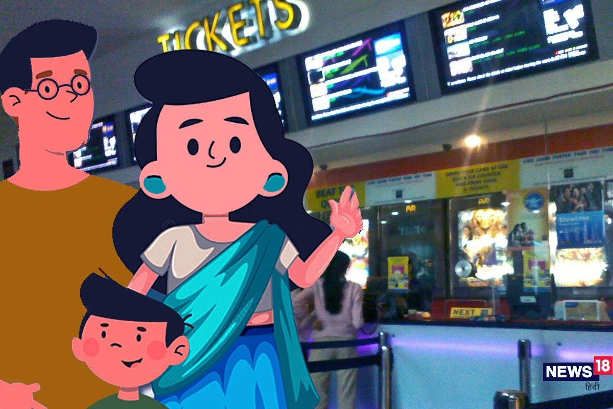लहान मुलांना चित्रपट पाहण्यासाठी येणार बंधनं; थिएटरमध्ये दाखवावा लागणार वयाचा दाखला