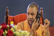 योगी सरकारच्या लोकसंख्या नियंत्रण धोरणाला VHP चा विरोध योगी सरकारच्या लोकसंख्या नियंत्रण धोरणाला VHP चा विरोध