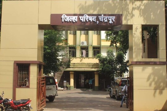Job Alert: चंद्रपूर जिल्हा परिषदेत चार्टर्ड अकाउंटंट पदाच्या तब्बल 389 जागांसाठी भरती; आजच करा अप्लाय